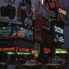 Watch This 1980s Discussion About Changing Times Square, The "Venal Disneyland"